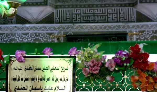 عکس جابربن عبدالله انصاری