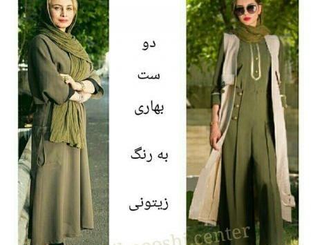 عکس ایده برای ست لباس