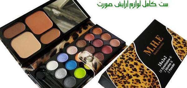 عکس ست لوازم ارایش دخترانه جدید