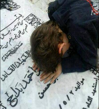 عکس قبر پدرم