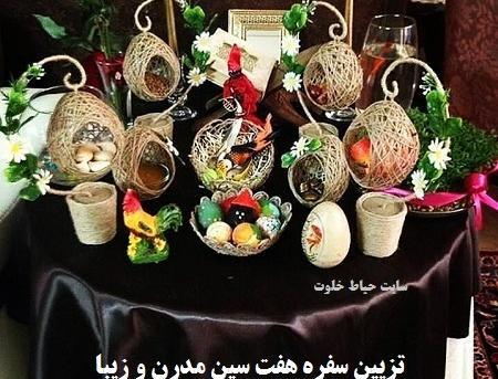 عکس سفره هفت سین با چوب بستنی