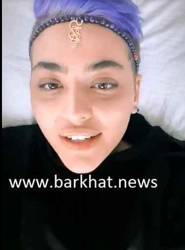 عکس جدید ریحانه پارسا با موهای کوتاه