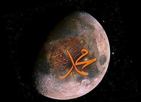 عکس نوشته محمد پیامبر