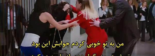 عکس عروسی هالیت و شاهیکا