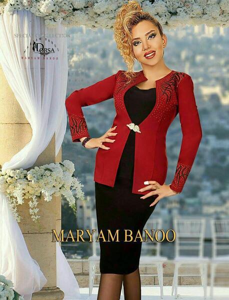 عکس لباس مجلسی زنانه کت دامن
