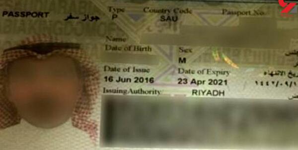 عکس خاشقچی با طالبان