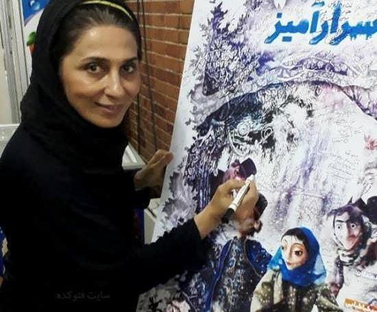 عکس مریم کاظمی