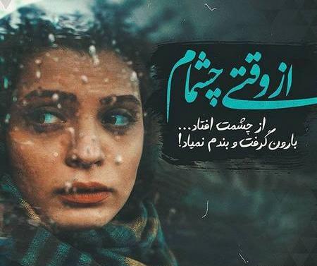 عکس بارانی لاکچری