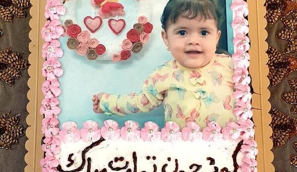 عکس تولد دختر بچه