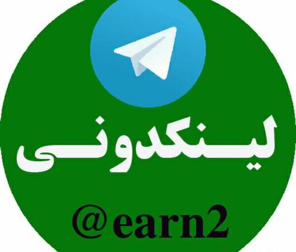 عکس لینکدونی واتساپ