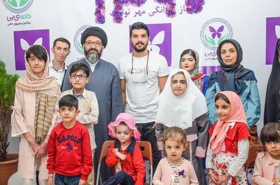 عکس فرزند سینا مهراد