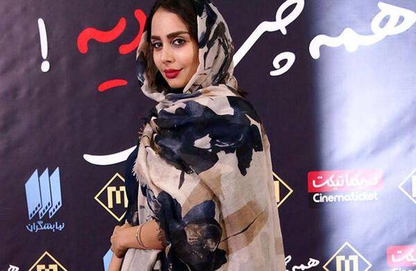 عکس بیتا آریامنش