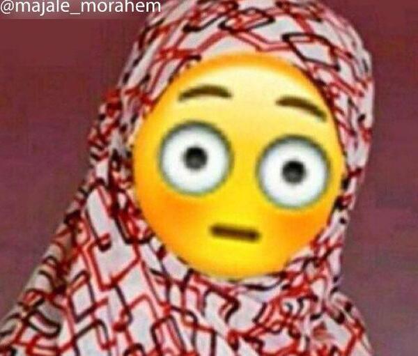 عکس استیکر چادری خنده دار