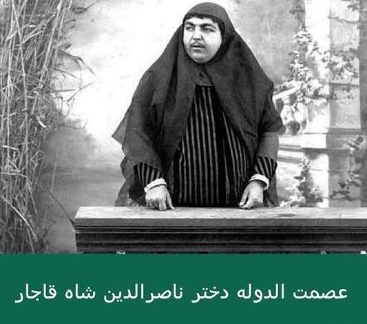 عکس استیکر چادری خنده دار