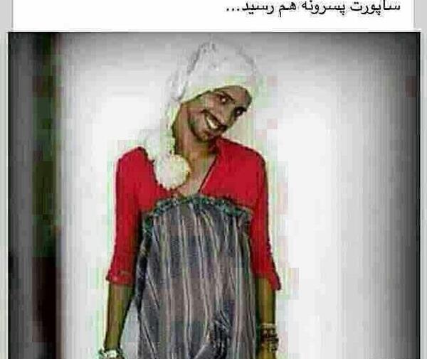 عکس استیکر چادری خنده دار