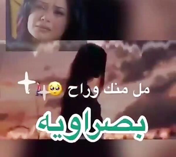 عکس های غمگین عربی جدید