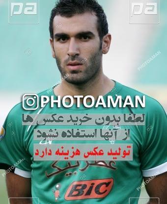 عکس ابوالفضل خانزاده