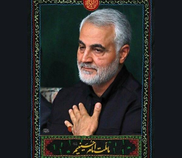 عکس نوشته قاسم سلیمانی ما ملت امام حسینیم