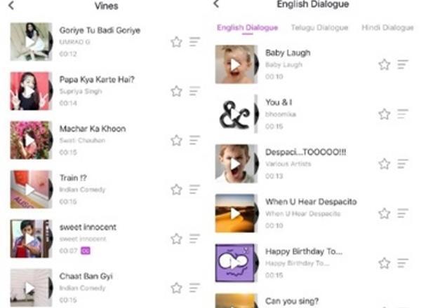 عکس برنامه لایک