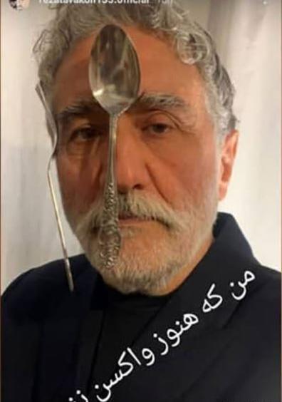 عکس رضا توکلی بازیگر