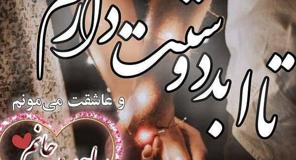 عکس گل ساجده
