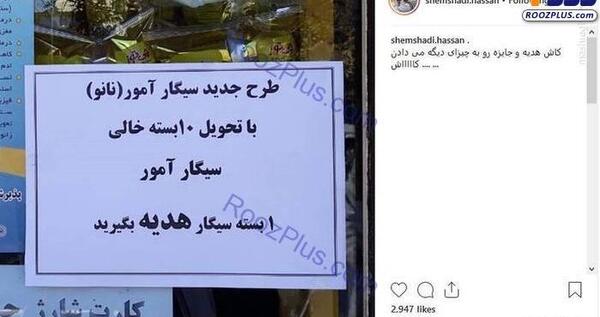عکس چیزای زشت