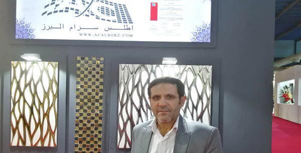 عکس جلیل کاظمی