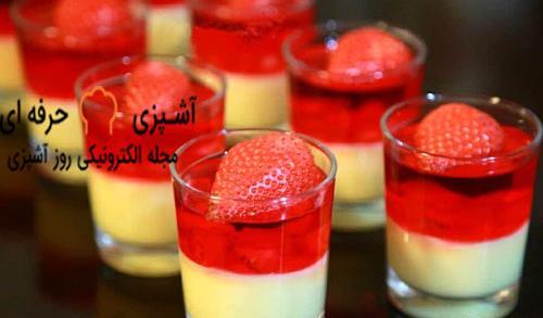 عکس ژله و کاستر