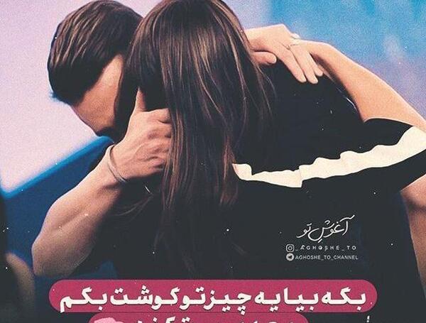 عکس دونفره قشنگ
