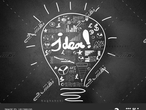 عکس مفهومی لامپ