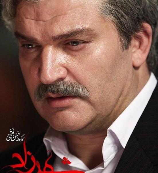 عکس نوشته مهدی سلطانی