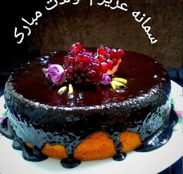 عکس کیک سمانه