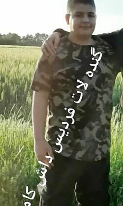 عکس مهران لئو لات تهران