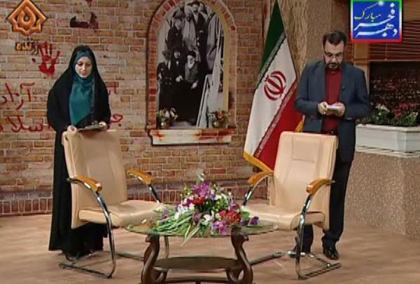 عکس بهاره تقی زاده