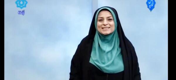 عکس بهاره تقی زاده