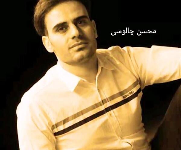 عکس خواننده داوود یونسی