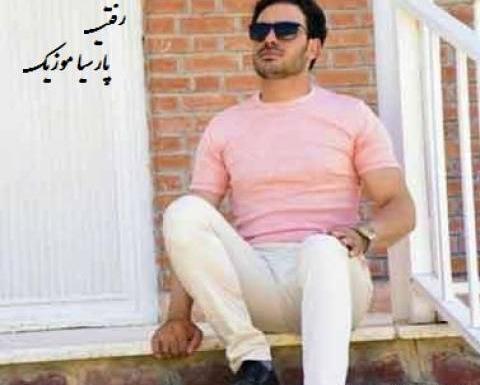 عکس خواننده داوود یونسی