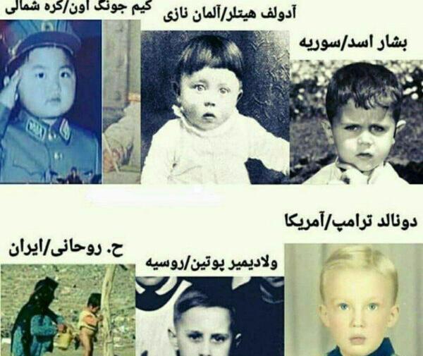 عکس بچگی خنده دار