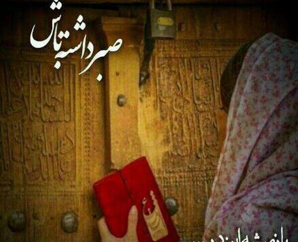 عکس شب صبح