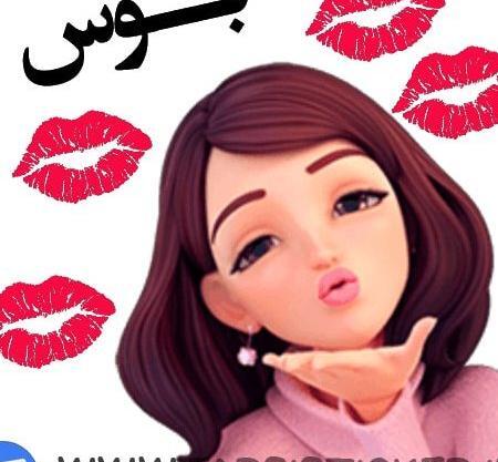 عکس استیکر دخترانه