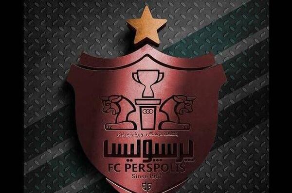 عکس نوشته ساجده پرسپولیسی