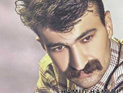 عکس حمید حمیدی