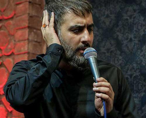 عکس نوشته به حسین از طرف وصله ناجور سلام