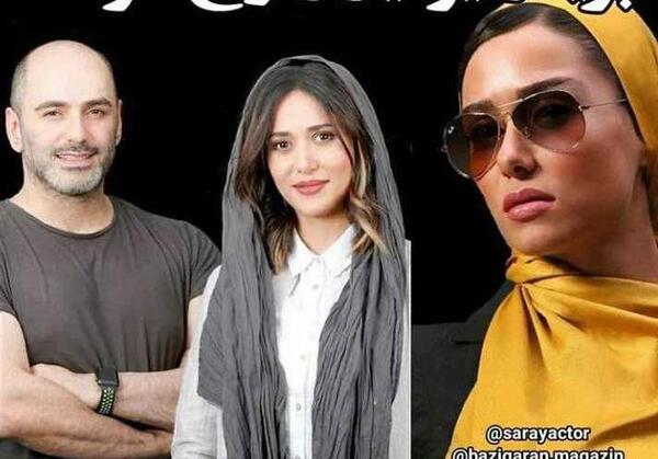 عکس بازیگر پریناز ایزدیار و همسرش