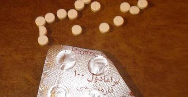 عکس فیک خودکشی با قرص