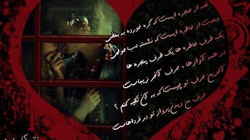 عکس نوشته تولدت مبارک غمگین