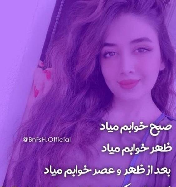 عکس استوری لاکچری دخترونه