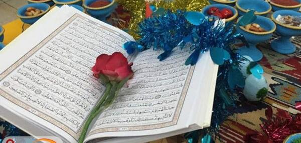 عکس گل لای قران
