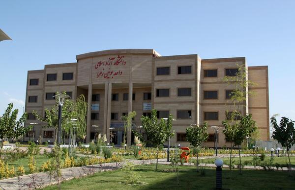 عکس زهرا آزاد