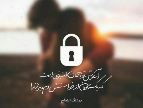 دانلود عکس نوشته پروفایل داریوش